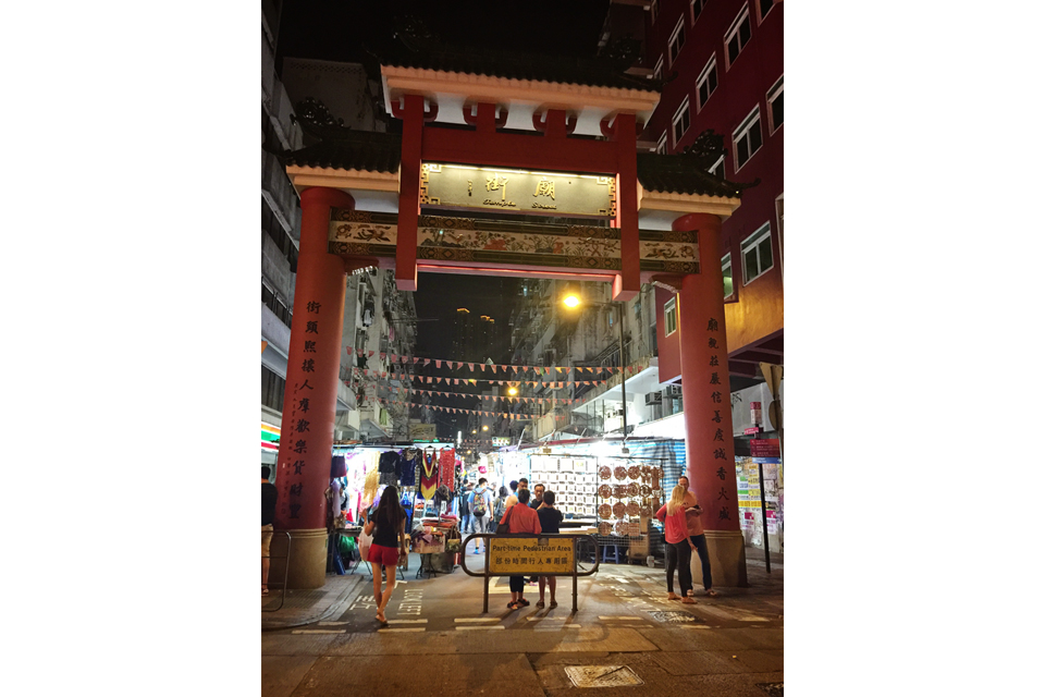 Temple Str Night Market